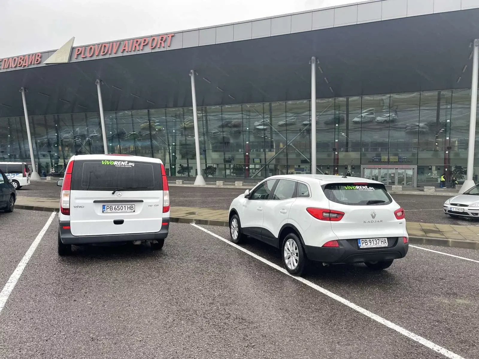 Plovdiv airport
